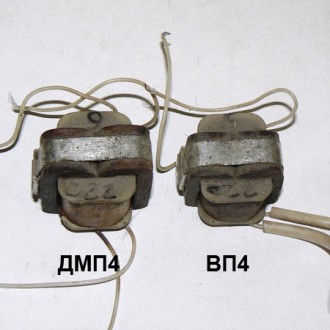 -
-
В интернет-магазине Радиодетали у Бороды продаются
трансформаторы залитые. . фото 2