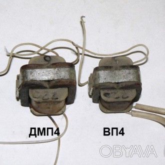 -
-
В интернет-магазине Радиодетали у Бороды продаются
трансформаторы залитые. . фото 1