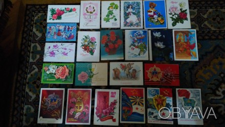 открытки все новые чистые 1965-1991годов заинтересованым торг. . фото 1