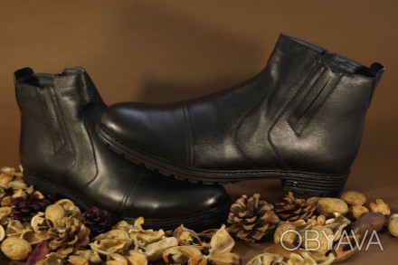 Артикул: 6111 №130

Классические мужские ботинки от украинского производителя,. . фото 1