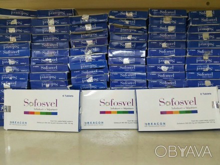 Софосвел /Sofosvel –новейший антивирусный комбинированный препарат (софосбувир 4. . фото 1