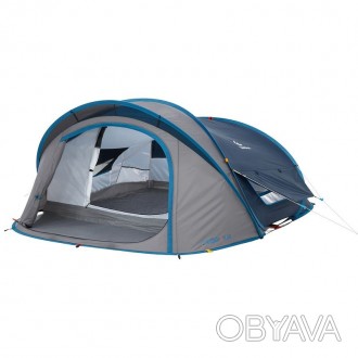 Двохшарова палатка, призначена для кемпінгу. Проста і швидка у монтажі та демонт. . фото 1