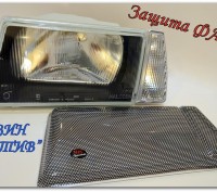 Решётка радиатора для авто Ваз 2109 спорт(чёрная матовая)крупная сетка. Производ. . фото 7