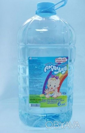 пляшка з під дитячої води 6 л. . фото 1