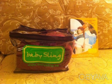 продам гамак для ношения детей до 2-х лет "baby Sling" классическая модель. борд. . фото 1