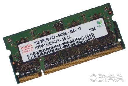 Продам модуль памяти для ноутбука

Характеристики: Hynix HYMP112S64CP6-S6 AB-C. . фото 1