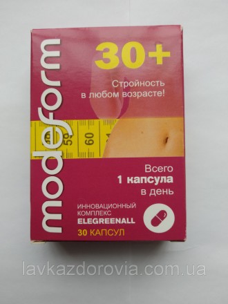 ModeForm 30+ - Капсулы для похудения (МодеФорм 30+)
Преимущества
MODEFORM 18+ сп. . фото 2