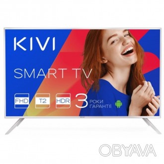 Телевизор Kivi 32FR55WU
Smart TV, с Wi-Fi, LED - телевизор, 32", 1920 x 1080, ци. . фото 1