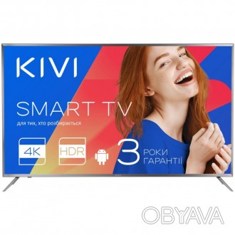 Телевизор Kivi 55U600GU
4K-телевизоры, Smart TV, с Wi-Fi, 55", 3840 x 2160, цифр. . фото 1