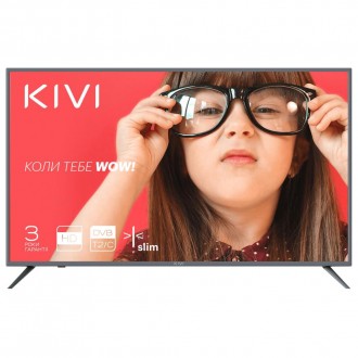 Телевизор Kivi 32H500GU
LED - телевизор, 32", 1366 x 768, цифровой DVB-C, цифров. . фото 2