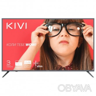 Телевизор Kivi 32H500GU
LED - телевизор, 32", 1366 x 768, цифровой DVB-C, цифров. . фото 1