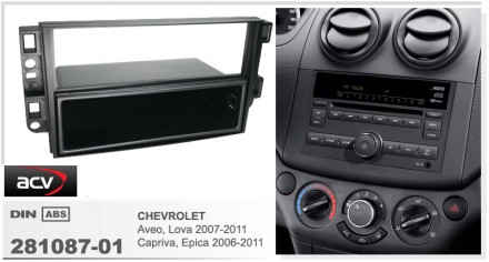 
 Переходная рамка ACV 281087-01 для автомобилей: Chevrolet Aveo 2007-2011 Capti. . фото 3