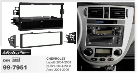 
 Переходная рамка Metra 99-7951 для автомобилей: Chevrolet Lacetti 2004-2008 Nu. . фото 3