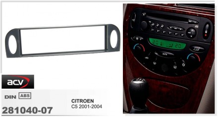 
 Переходная рамка ACV 281040-07 для автомобилей: Citroen C5 2001-2004 Переходна. . фото 3