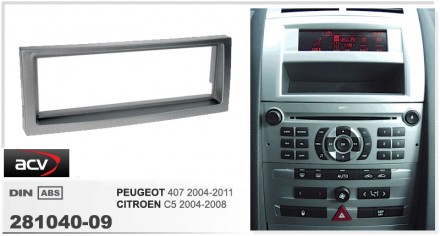 
 Переходная рамка ACV 281040-09 для автомобилей: Citroen C5 2004-2008  Peugeot . . фото 3
