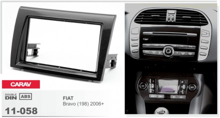 
 Переходная рамка Carav 11-058 для автомобилей: Fiat Bravo (198) 2006+  Переход. . фото 3