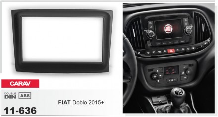 
 Переходная рамка CARAV 11-636 для автомобилей: Fiat Doblo 2015+  Переходная ра. . фото 4