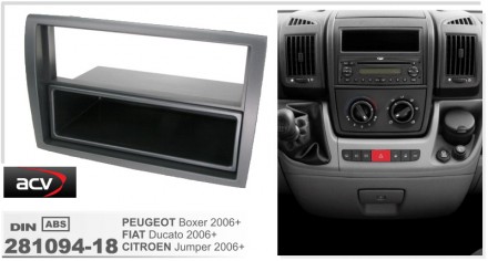 
 Переходная рамка ACV 281094-18 для автомобилей: Fiat Ducato 2006+  Peugeot Box. . фото 3