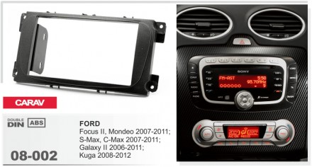 
 Переходная рамка Carav 08-002 для автомобилей: Ford Focus II 2007-2011 Mondeo . . фото 3