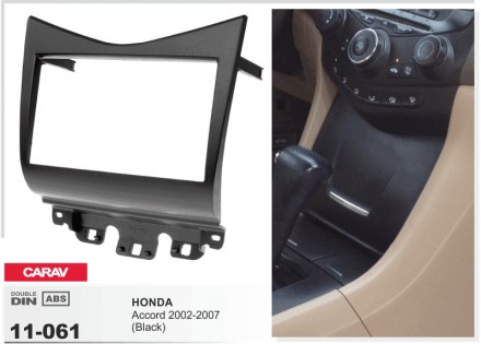 
 Переходная рамка Carav 11-061 для автомобилей: Honda Accord 2002-2007  Переход. . фото 3
