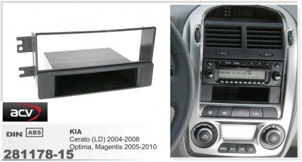 
 Переходная рамка ACV 281178-15 для автомобилей: KIA Cerato 2004-2008 Optima 20. . фото 3