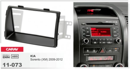 
 Переходная рамка Carav 11-073 для автомобилей: KIA Sorento 2009-2012 Переходна. . фото 3