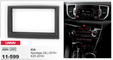 
 Переходная рамка CARAV 11-599 для автомобилей: KIA  Sportage (QL) 2015+ KX5 20. . фото 5