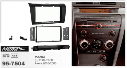 
 Переходная рамка Metra 95-7504 для автомобилей: Mazda 3 2004-2008 Axela 2006-2. . фото 3