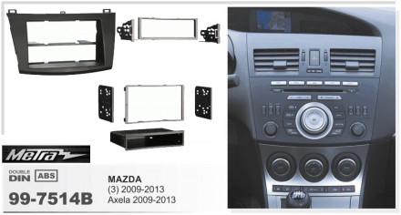 
 Переходная рамка Metra 99-7514B для автомобилей: Mazda 3 2009-2013 Axela 2009-. . фото 3