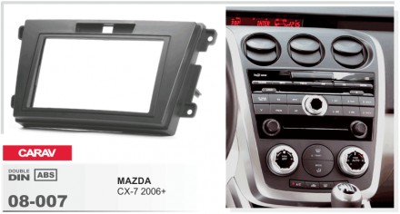 
 Переходная рамка Carav 08-007 для автомобилей: Mazda CX-7 2006+  Переходная ра. . фото 3