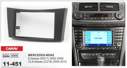 
 Переходная рамка Carav 11-451 для автомобилей: Mercedes E-klasse (W211) 2002-2. . фото 3