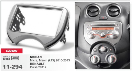 
 Переходная рамка Carav 11-294 для автомобилей: Nissan Micra 2010-2013 March (k. . фото 3