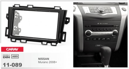 
 Переходная рамка Carav 11-089 для автомобилей: Nissan Murano 2008+  Переходная. . фото 3
