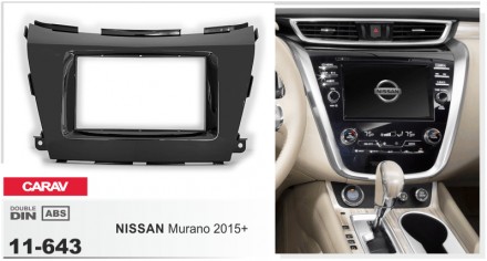 
 Переходная рамка CARAV 11-643 для автомобилей: Nissan Murano 2015+  Переходная. . фото 4