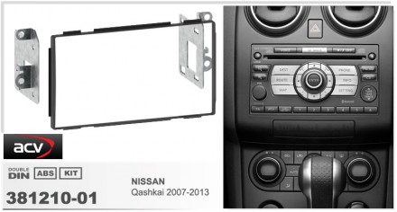 
 Переходная рамка ACV 381210-01 для автомобилей: Nissan Qashkai 2007-2013 Перех. . фото 3