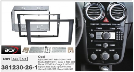 
 Переходная рамка ACV 381230-26-1 для автомобилей: Opel Agila 2000-2007 Astra G. . фото 3