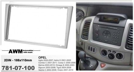 
 Переходная рамка AWM 781-07-100 для автомобилей: Opel Agila 2000-2007 Astra G . . фото 4
