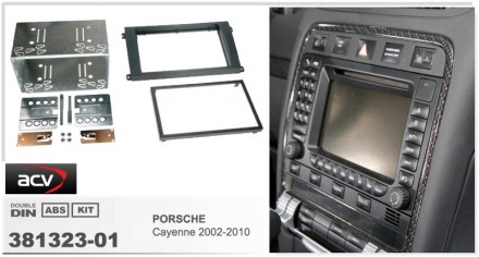 
 Переходная рамка ACV 381323-01 для автомобилей: Porsche Cayenne 2002-2010 Пере. . фото 3