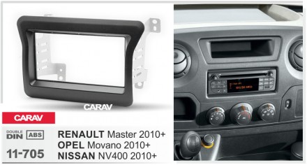 
 Переходная рамка Carav 11-705 для автомобилей: Renault Master 2010+ Opel  Mova. . фото 3