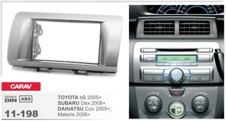 
 Переходная рамка Carav 11-198 для автомобилей: Toyota bB 2005+  Subaru Dex 200. . фото 3