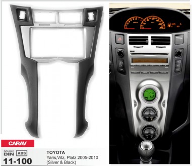 
 Переходная рамка CARAV 11-100 для автомобилей: Toyota  Yaris 2005-2010 Vitz 20. . фото 6