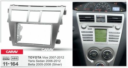 
 Переходная рамка Carav 11-164 для автомобилей: Toyota Vios 2007-2012 Belta 200. . фото 3