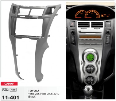 
 Переходная рамка CARAV 11-401 для автомобилей: Toyota  Yaris 2005-2010 Vitz 20. . фото 2