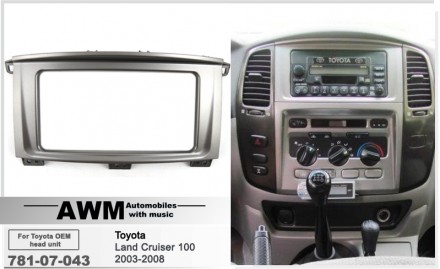 
 Переходная рамка AWM 781-07-043 для автомобилей: Toyota  Land Cruiser 100 2003. . фото 3