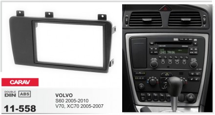 
 Переходная рамка CARAV 11-558 для автомобилей: Volvo S60 2005-2010 V70 2005-20. . фото 5