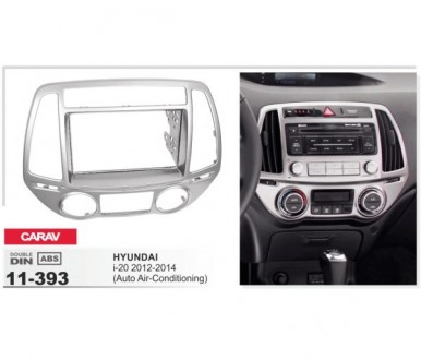 
Переходная рамка Carav 11-393 для автомобилей:Hyundaii-20 2012-2014Переходная р. . фото 3