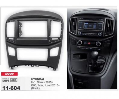 
Переходная рамка CARAV 11-604 для автомобилей:HyundaiH-1 2015+Starex 2015+i800 . . фото 3