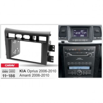 
Переходная рамка CARAV 11-186 для автомобилей:  KIA  Optrius 2006-201. . фото 5