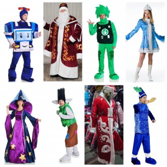 Дед мороз, снегурочка и многие другие карнавальные и новогодние костюмы от произ. . фото 8