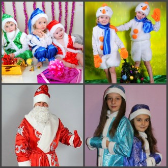 Дед мороз, снегурочка и многие другие карнавальные и новогодние костюмы от произ. . фото 4